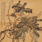 Hanging Scroll of Goldfish, China (Lot 426, Estimate $600-$800)