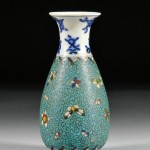 Enameled Porcelain Vase (Lot 541, Estimate $100-$150)