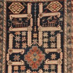 Kuba Long Rug, Northeast Caucasus, dated 1892 (Lot 175, Estimate $300-$400)